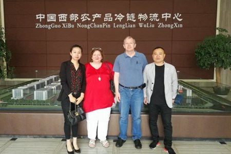 比利时Klaasen &amp; Co公司参观考察中国西部农产品冷链物流中心
