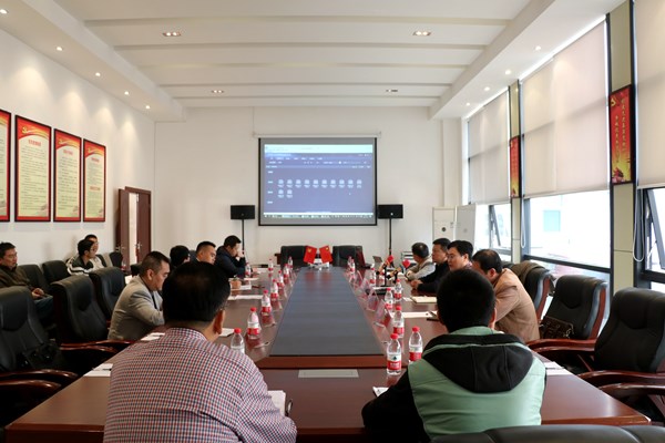 重庆重点冷链物流企业对接国家监控平台现场会在明品福公司召开